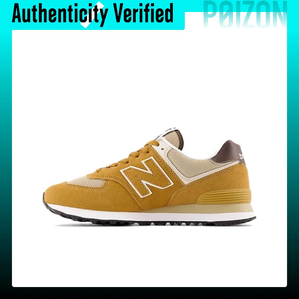 New Balance Shoes 574 - New Balance NB 574 Running Shoes