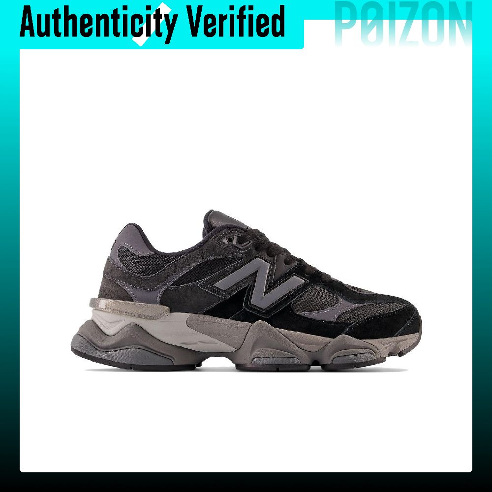 New Balance NB 9060 Casual Sho - New Balance Shoes 9060 recension och pris