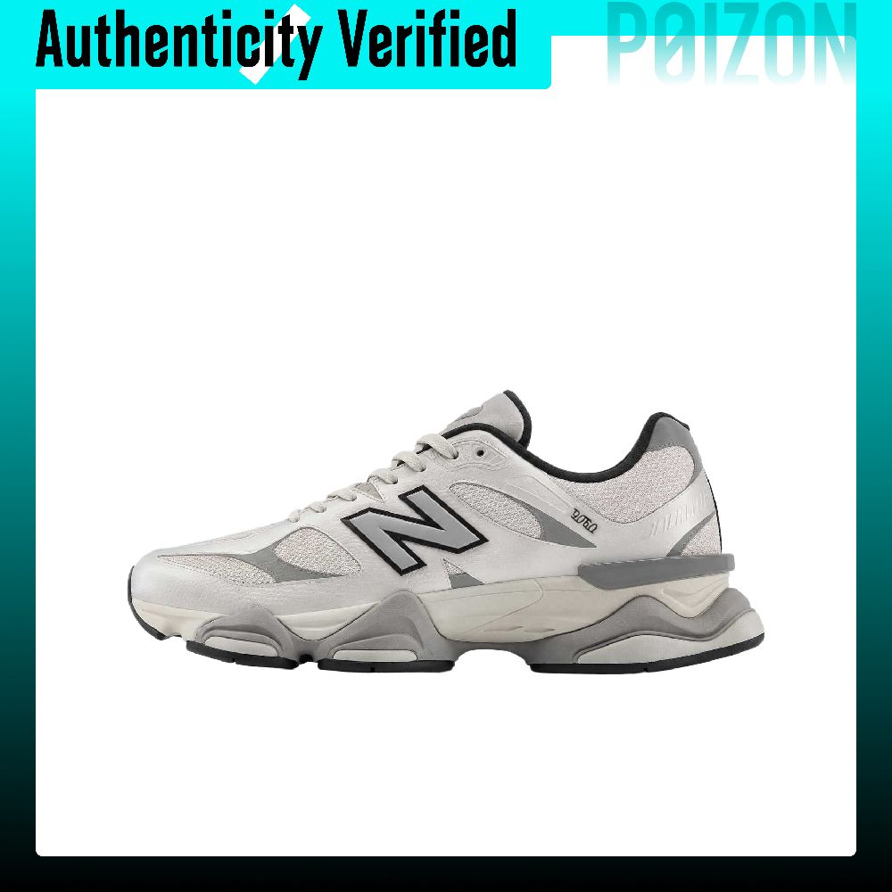 New Balance NB 9060 Casual Sho - New Balance Shoes 9060 recension och pris