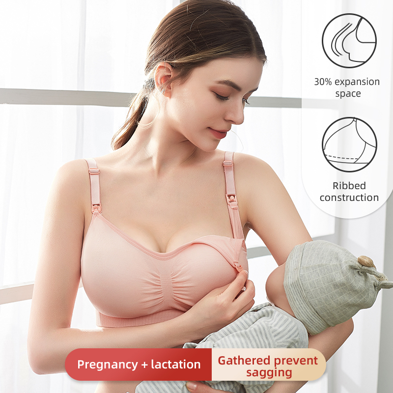 High Quality Plus Size Nursing - Nursing Bra Sleep recension och pris