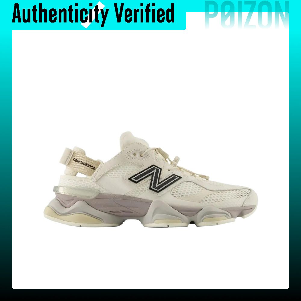 New Balance NB 9060 Low-top Ca - New Balance Shoes 9060 recension och pris